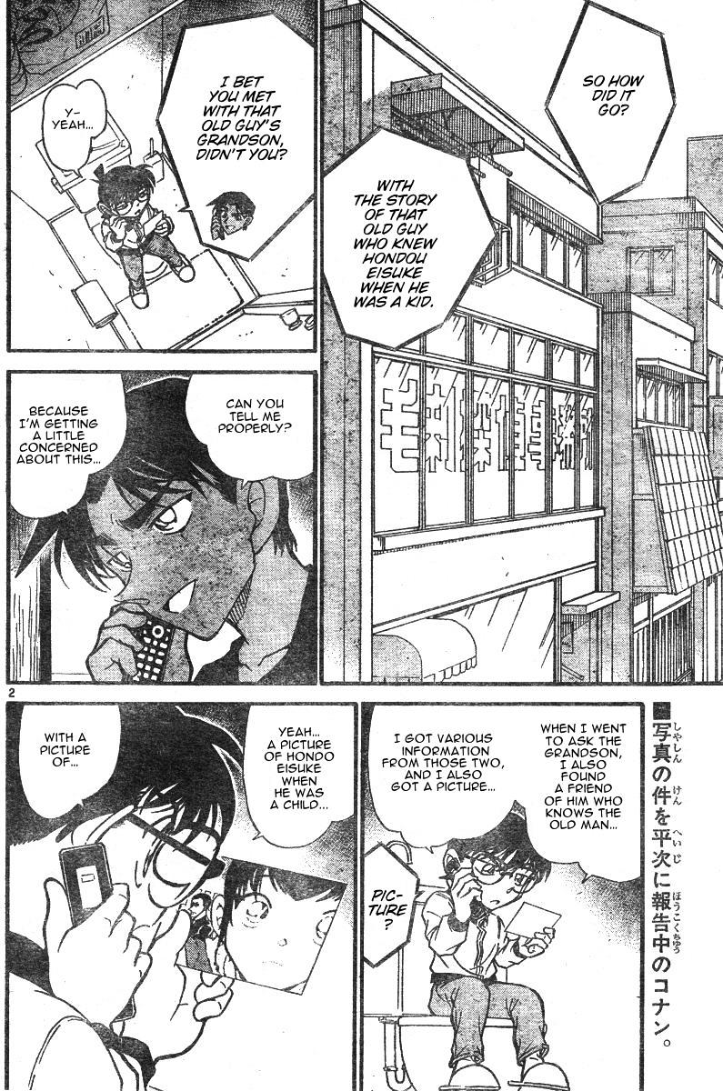 Detective Conan chapter 585 page 2