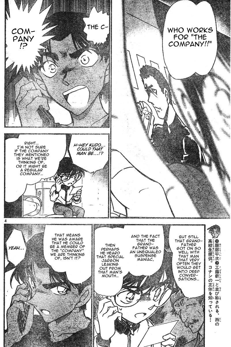 Detective Conan chapter 585 page 4