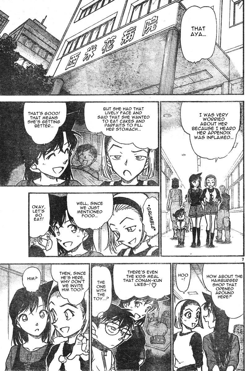 Detective Conan chapter 585 page 7