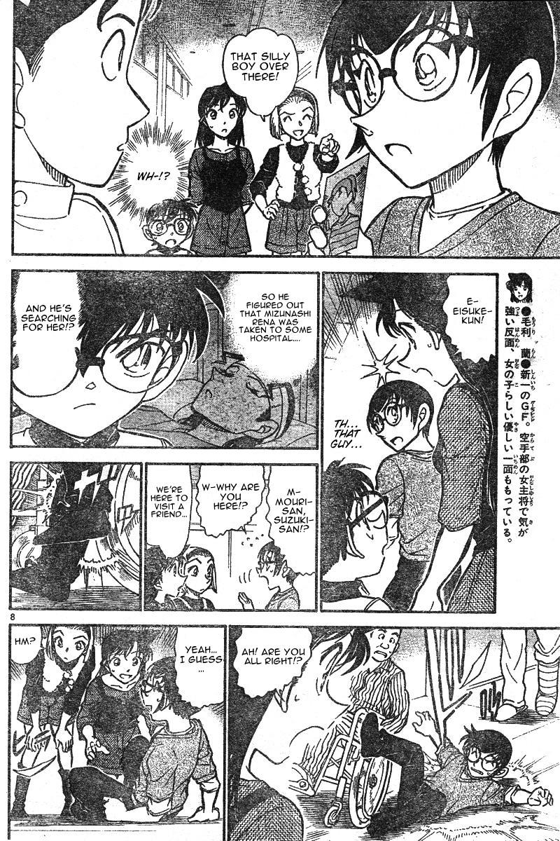 Detective Conan chapter 585 page 8