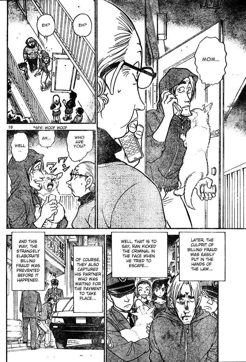 Detective Conan chapter 586 page 10
