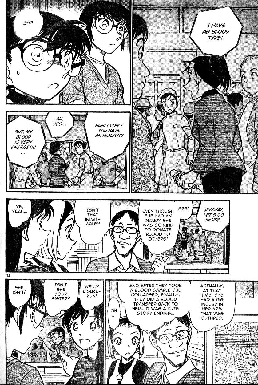 Detective Conan chapter 586 page 14