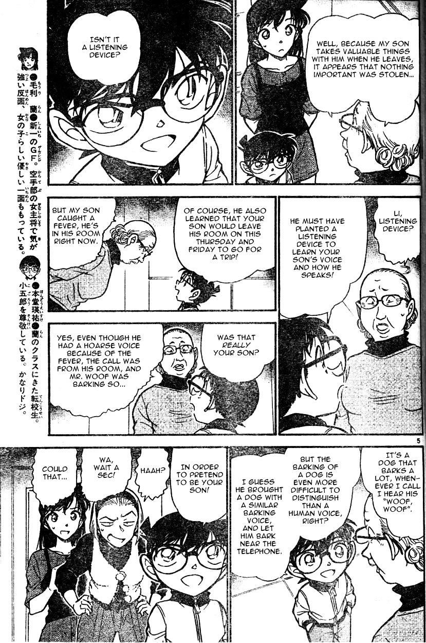 Detective Conan chapter 586 page 5
