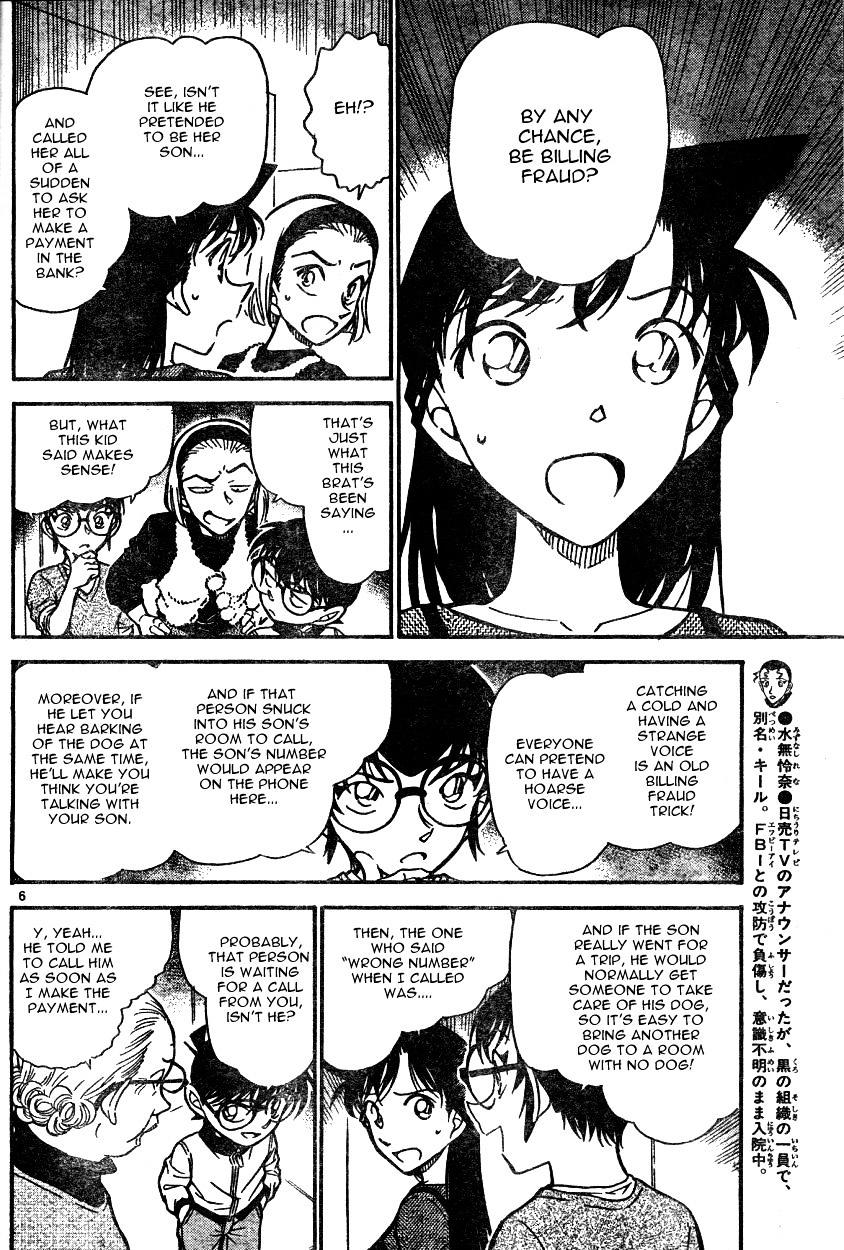 Detective Conan chapter 586 page 6