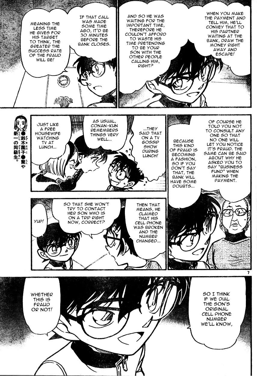 Detective Conan chapter 586 page 7