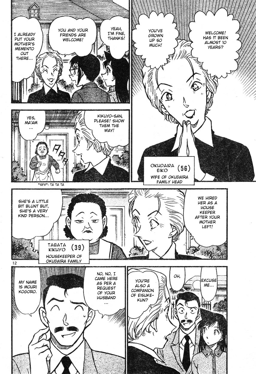 Detective Conan chapter 587 page 12