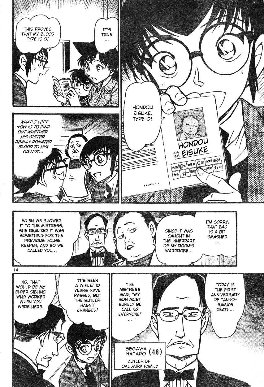 Detective Conan chapter 587 page 14
