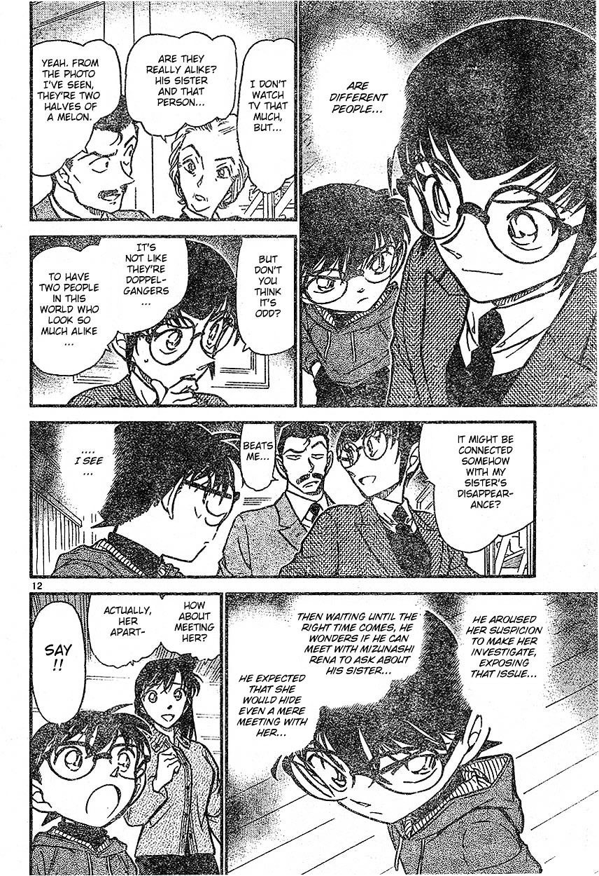 Detective Conan chapter 588 page 12