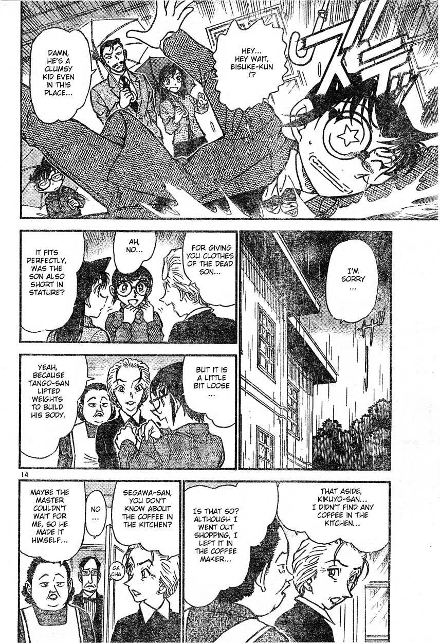 Detective Conan chapter 588 page 14