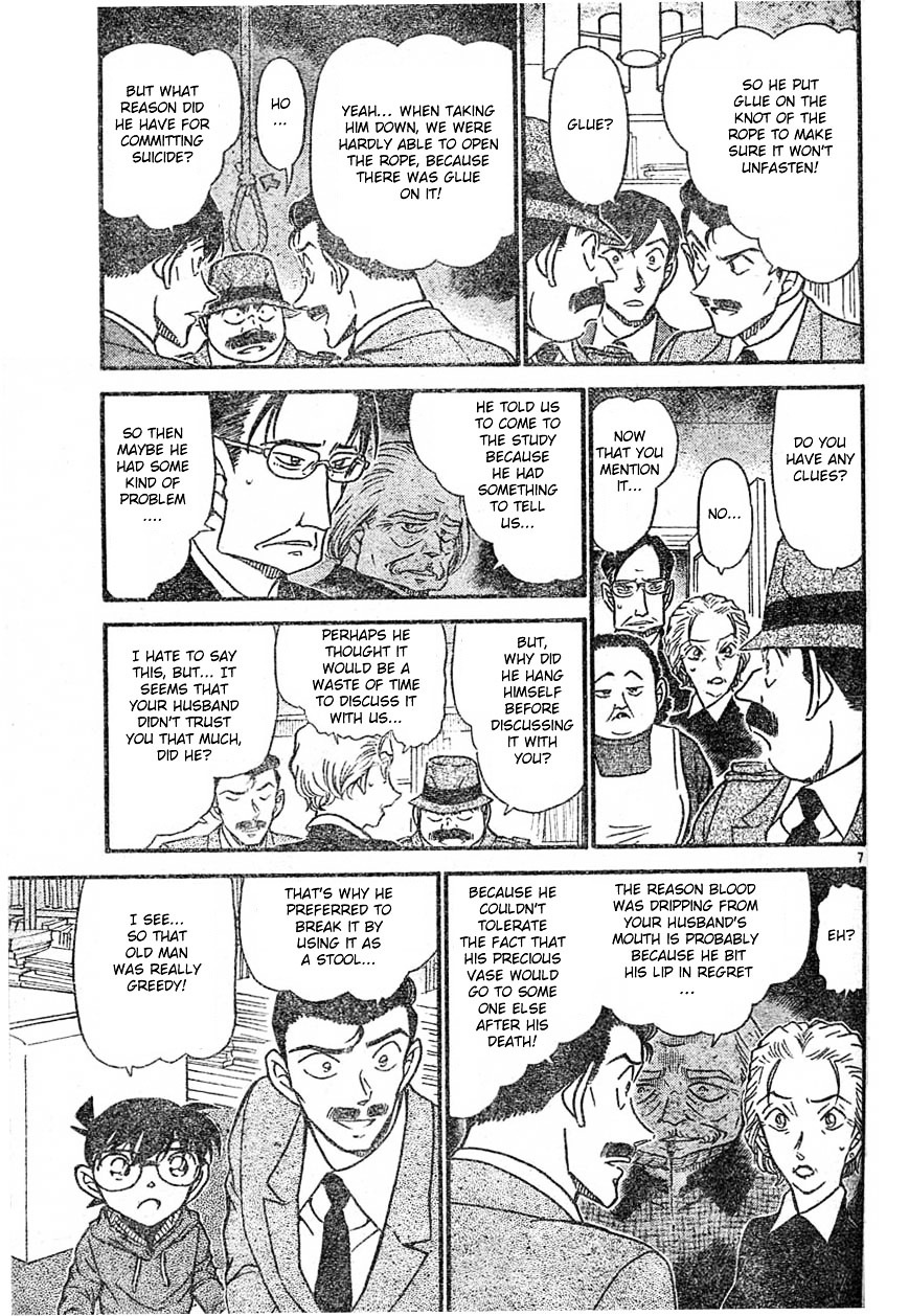 Detective Conan chapter 589 page 7