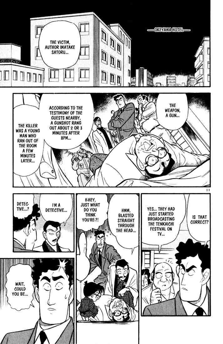 Detective Conan chapter 59 page 11
