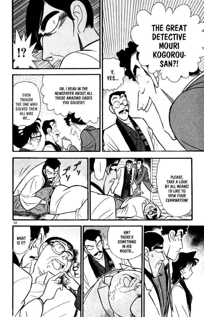 Detective Conan chapter 59 page 12