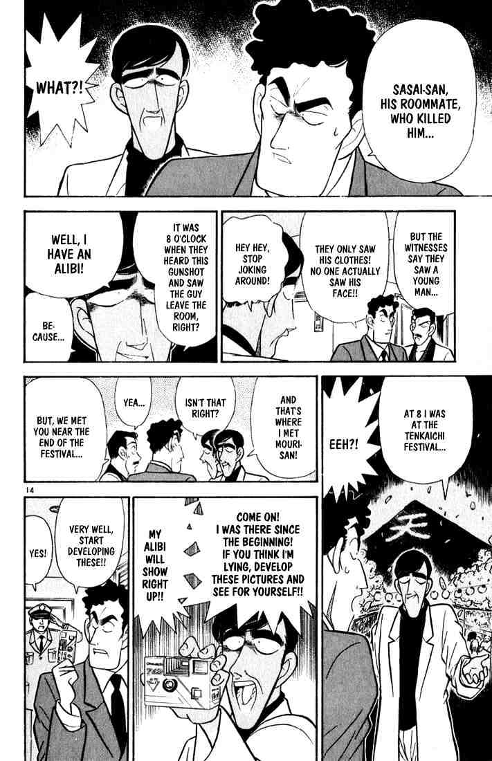 Detective Conan chapter 59 page 14