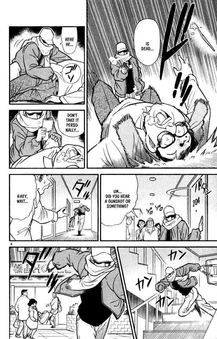 Detective Conan chapter 59 page 4
