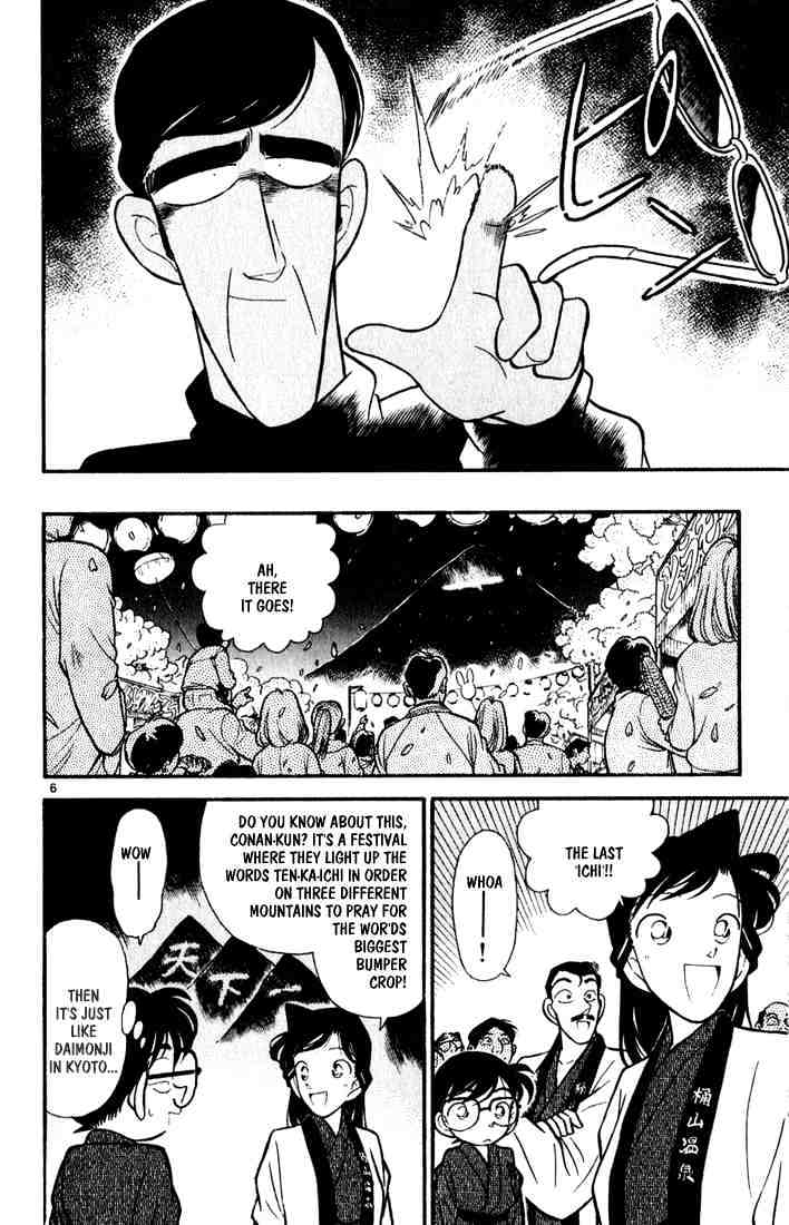 Detective Conan chapter 59 page 6