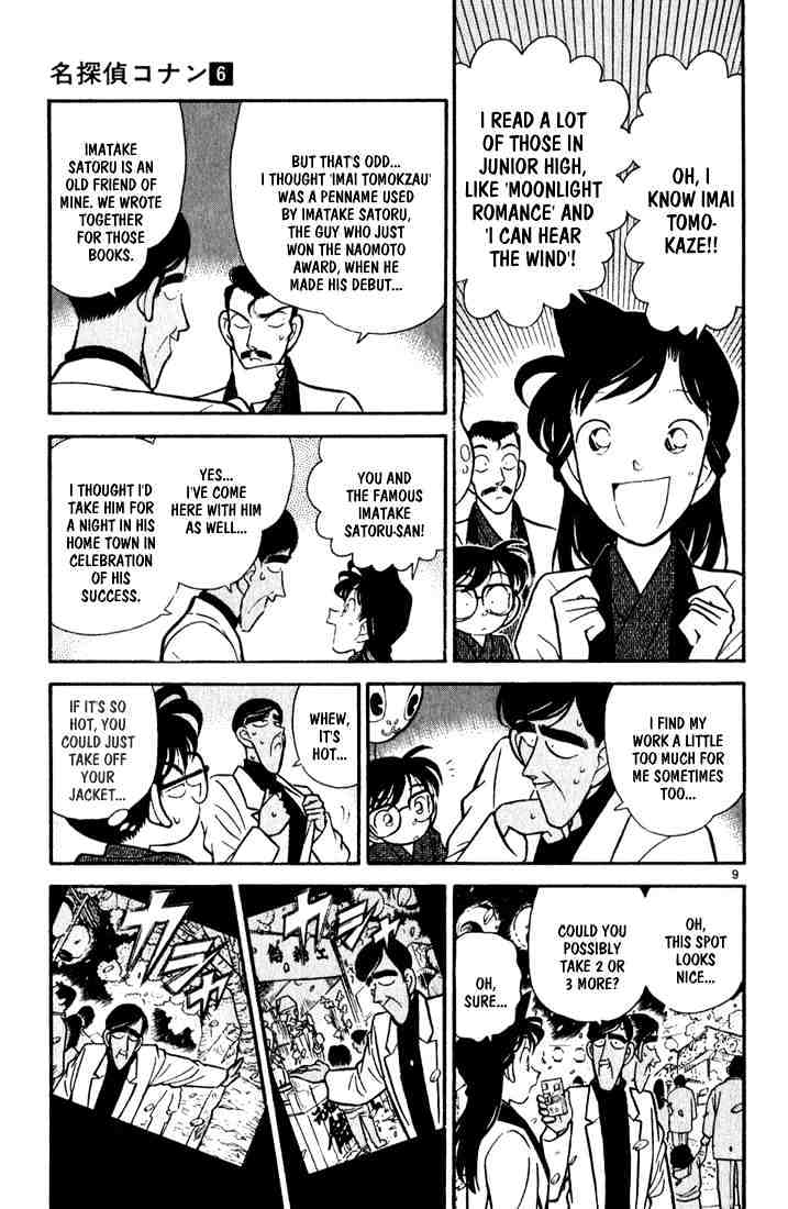 Detective Conan chapter 59 page 9