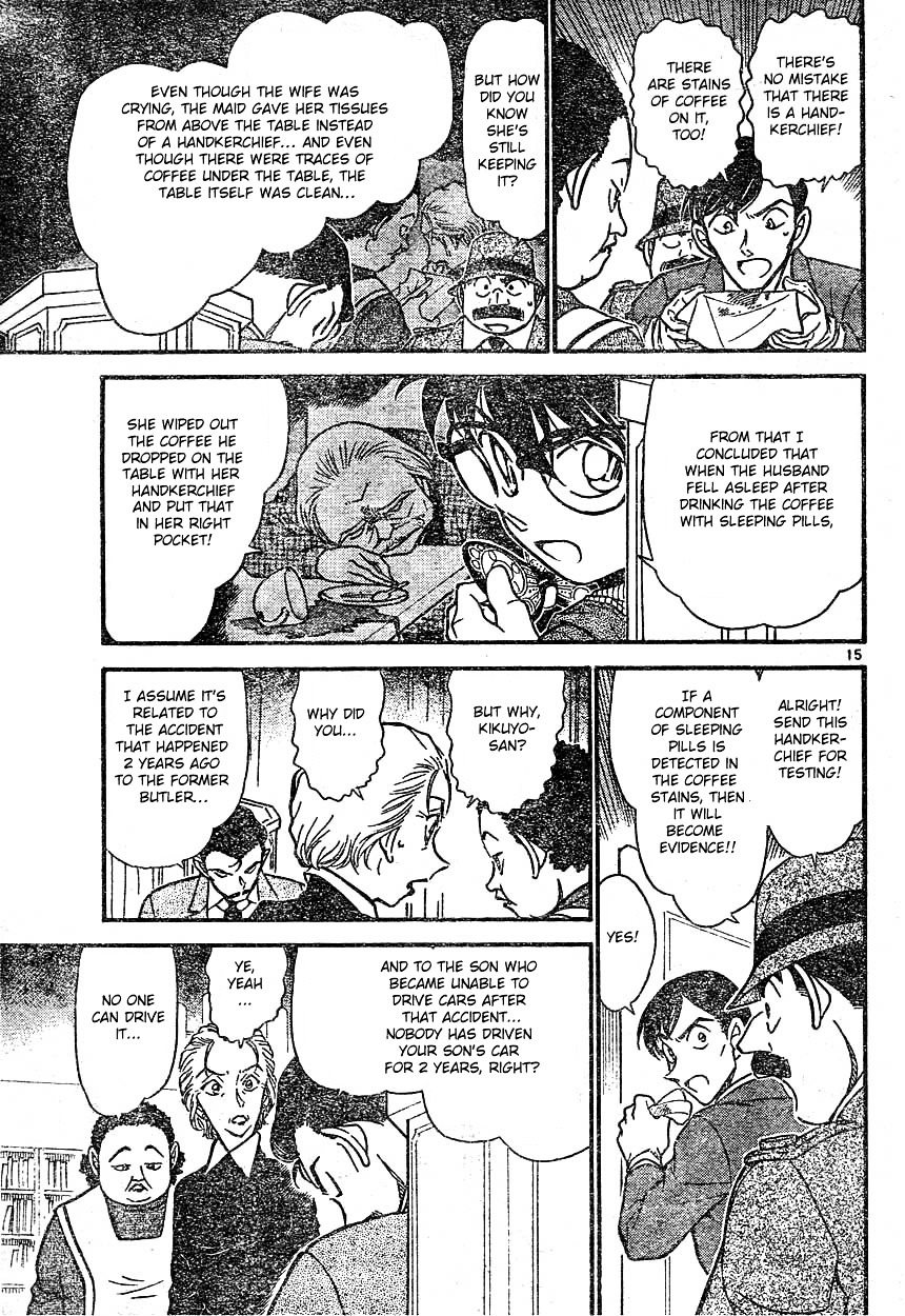 Detective Conan chapter 590 page 15