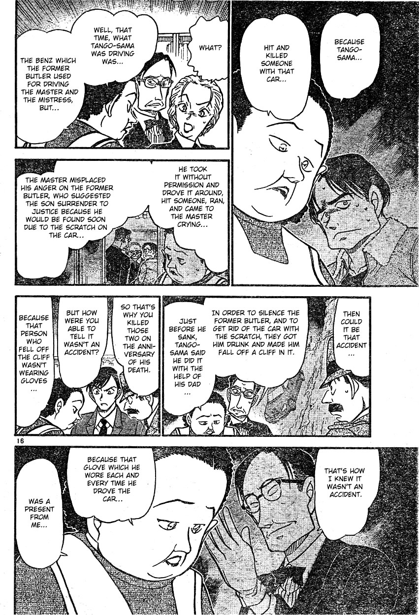 Detective Conan chapter 590 page 16
