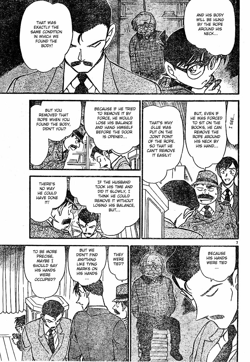 Detective Conan chapter 590 page 7