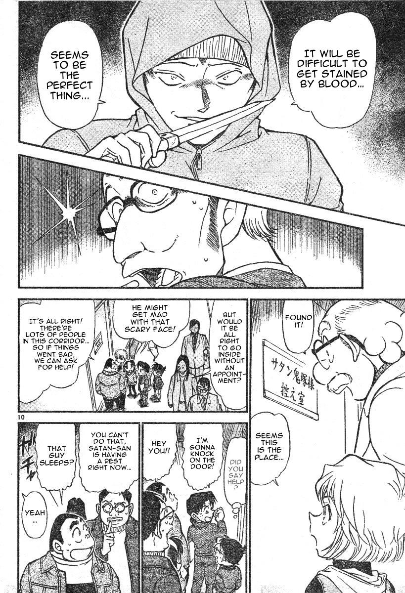 Detective Conan chapter 591 page 10
