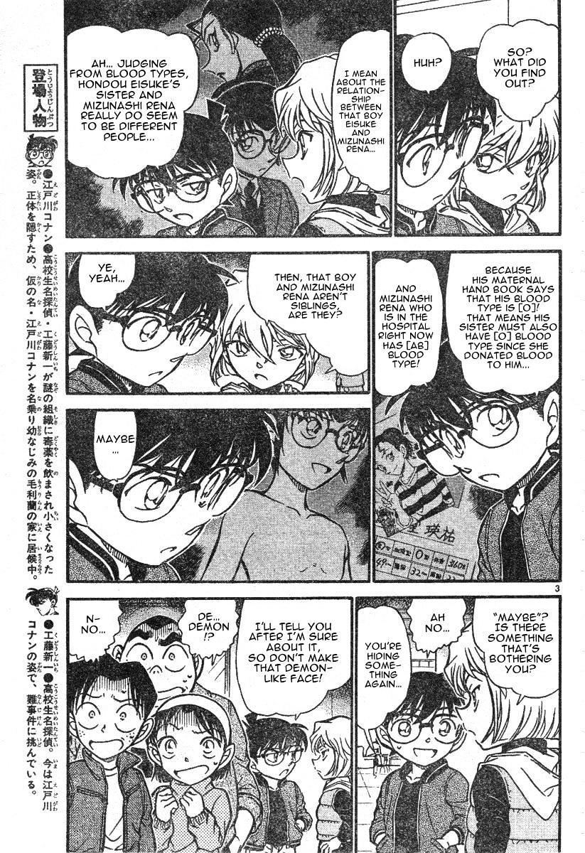 Detective Conan chapter 591 page 3