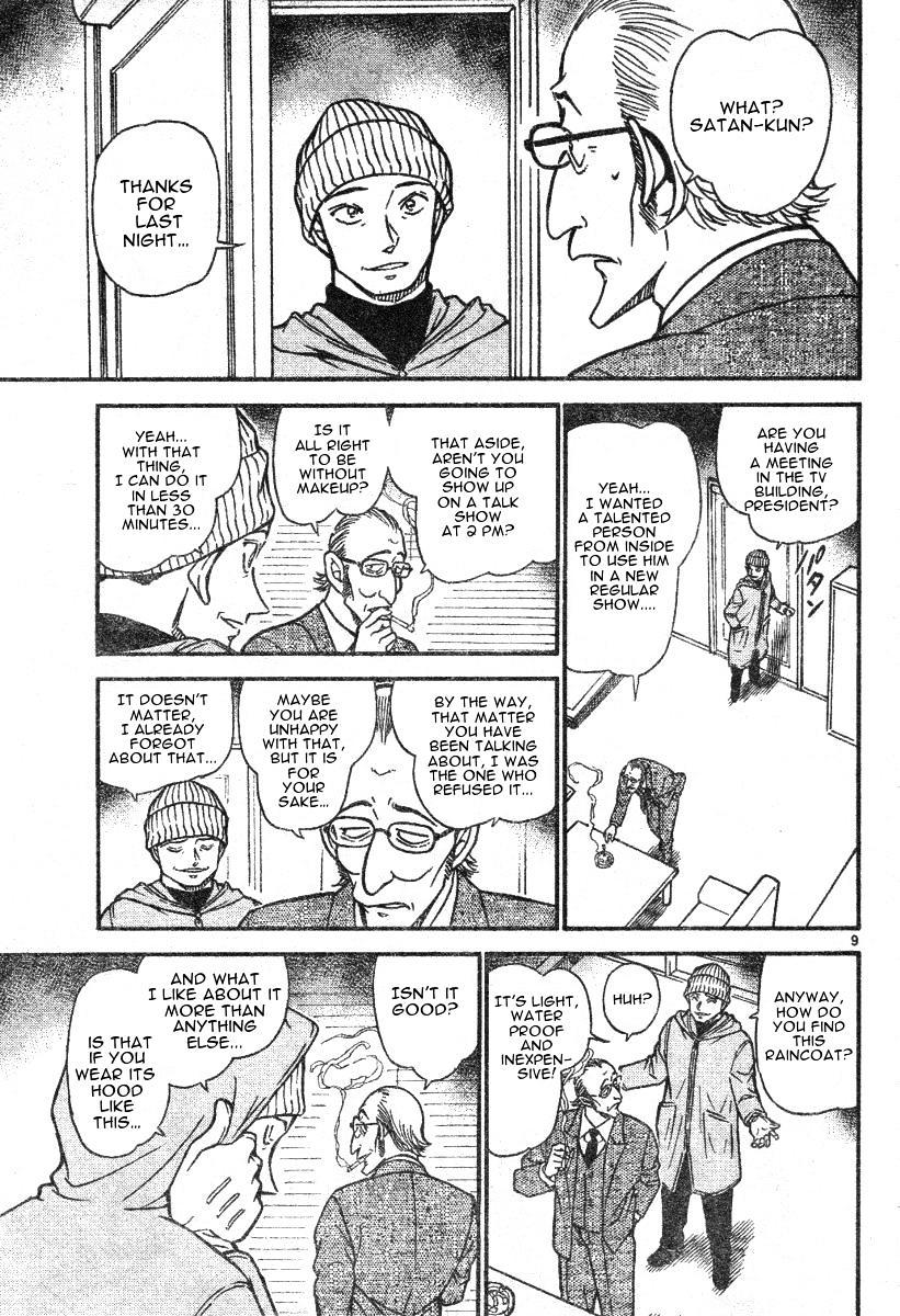 Detective Conan chapter 591 page 9