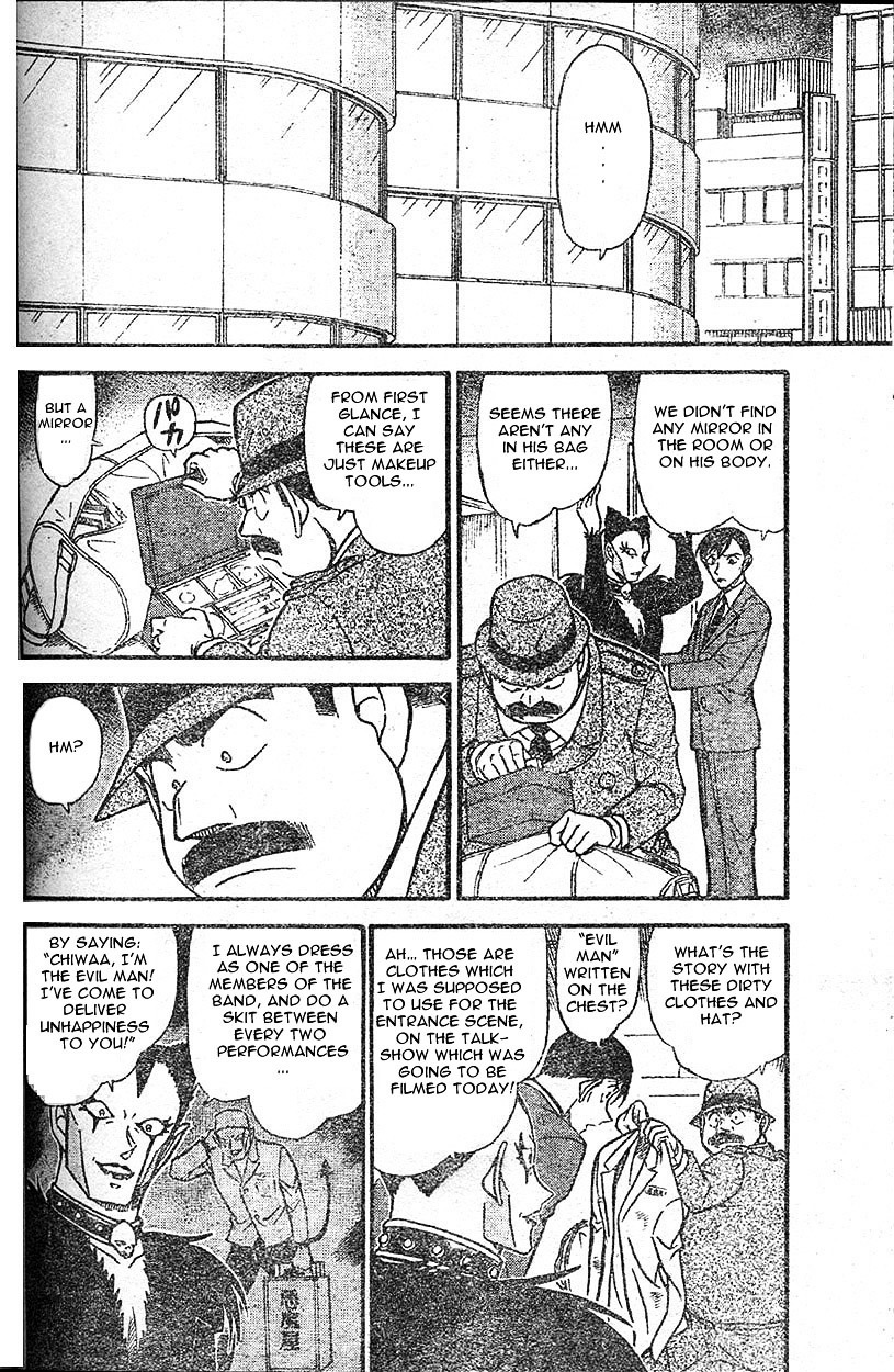 Detective Conan chapter 592 page 8