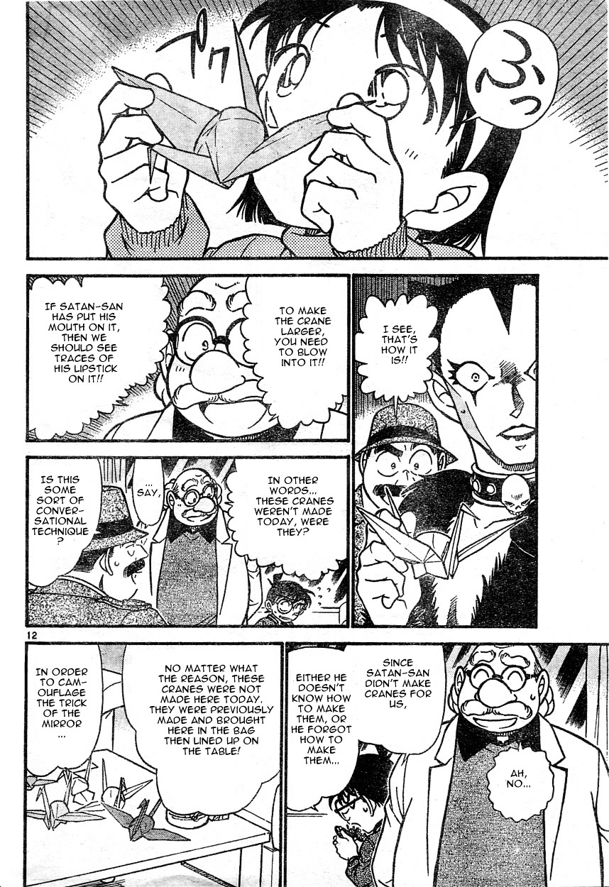 Detective Conan chapter 593 page 12