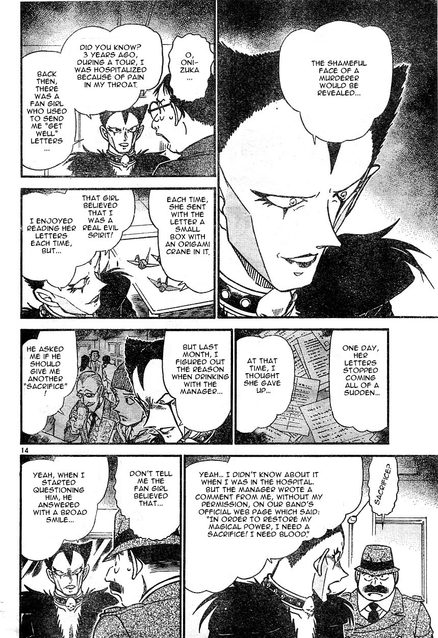 Detective Conan chapter 593 page 14