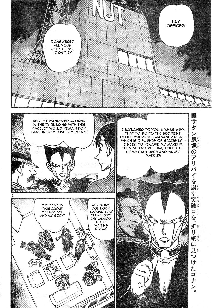 Detective Conan chapter 593 page 2