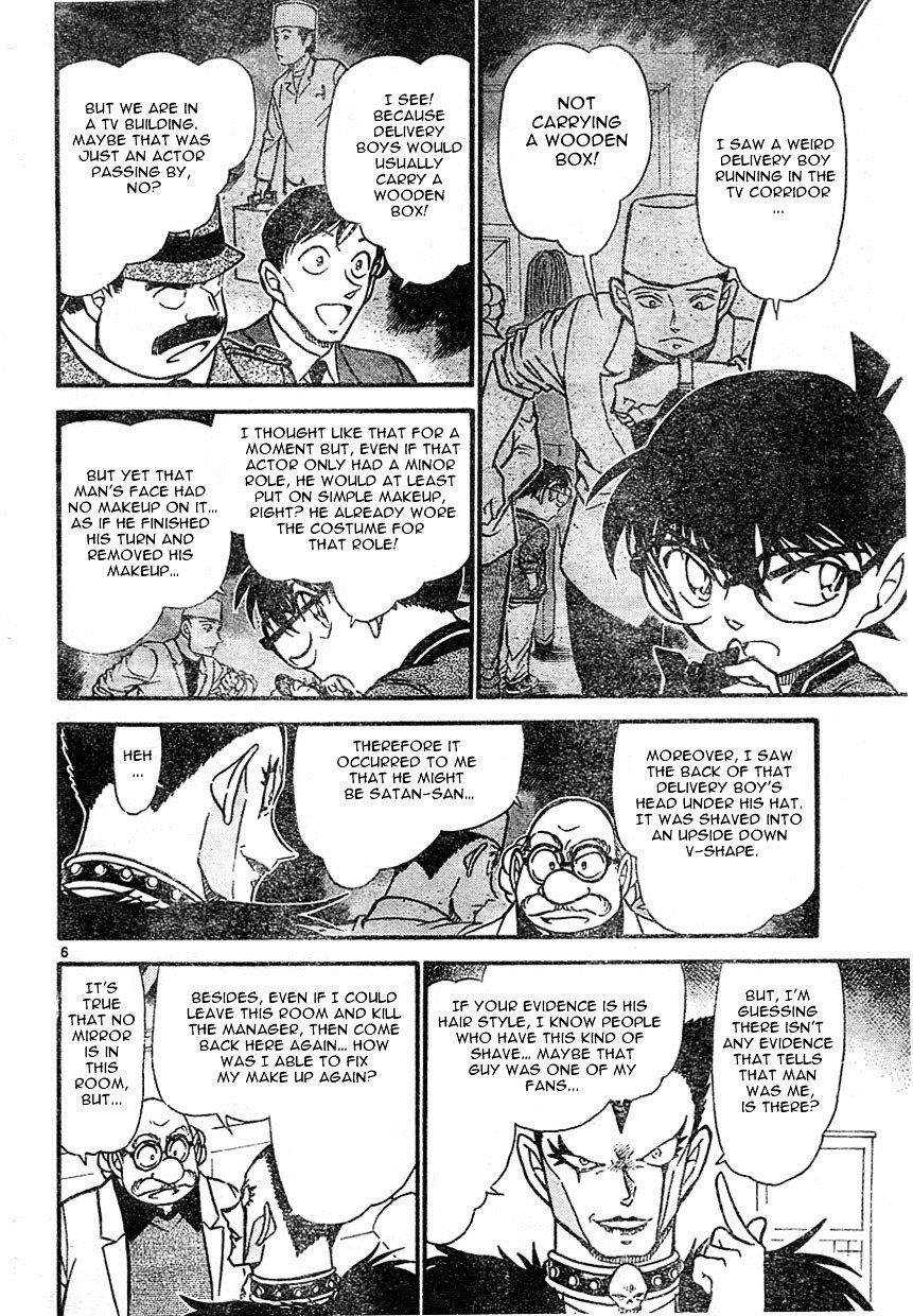 Detective Conan chapter 593 page 6