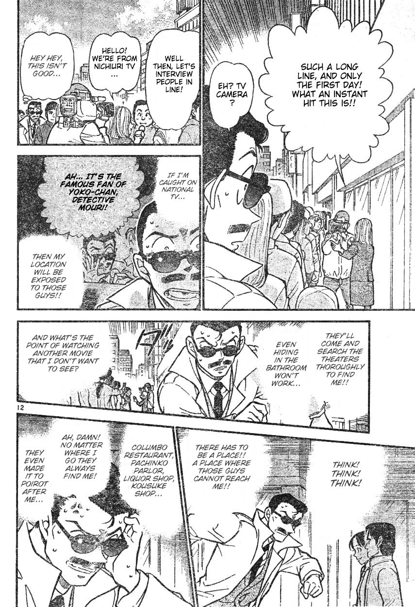 Detective Conan chapter 594 page 12