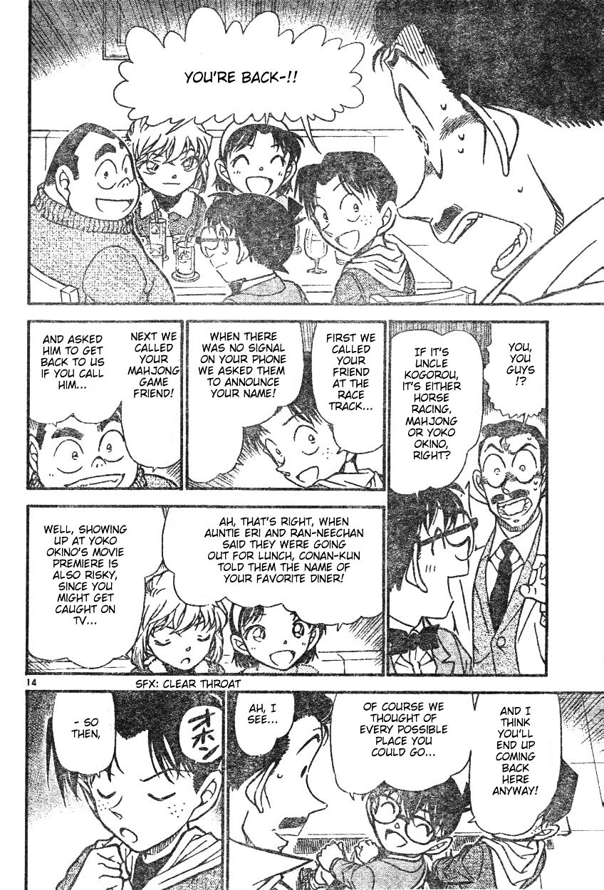 Detective Conan chapter 594 page 14