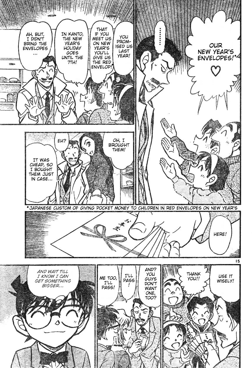 Detective Conan chapter 594 page 15