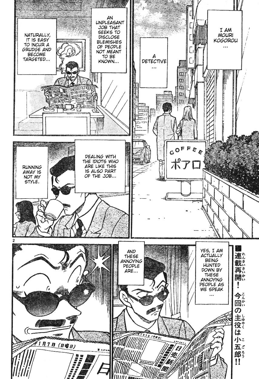Detective Conan chapter 594 page 2