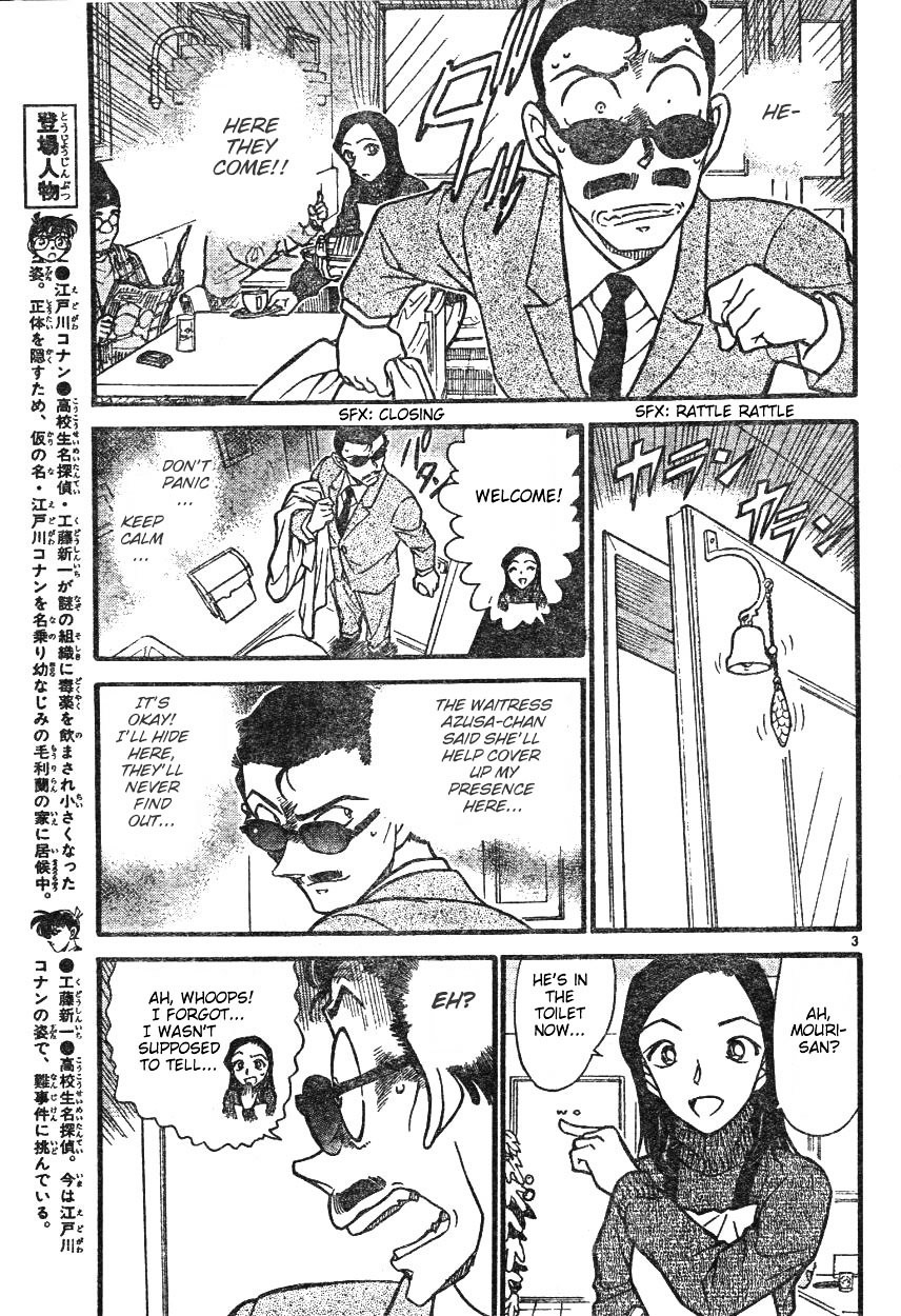 Detective Conan chapter 594 page 3