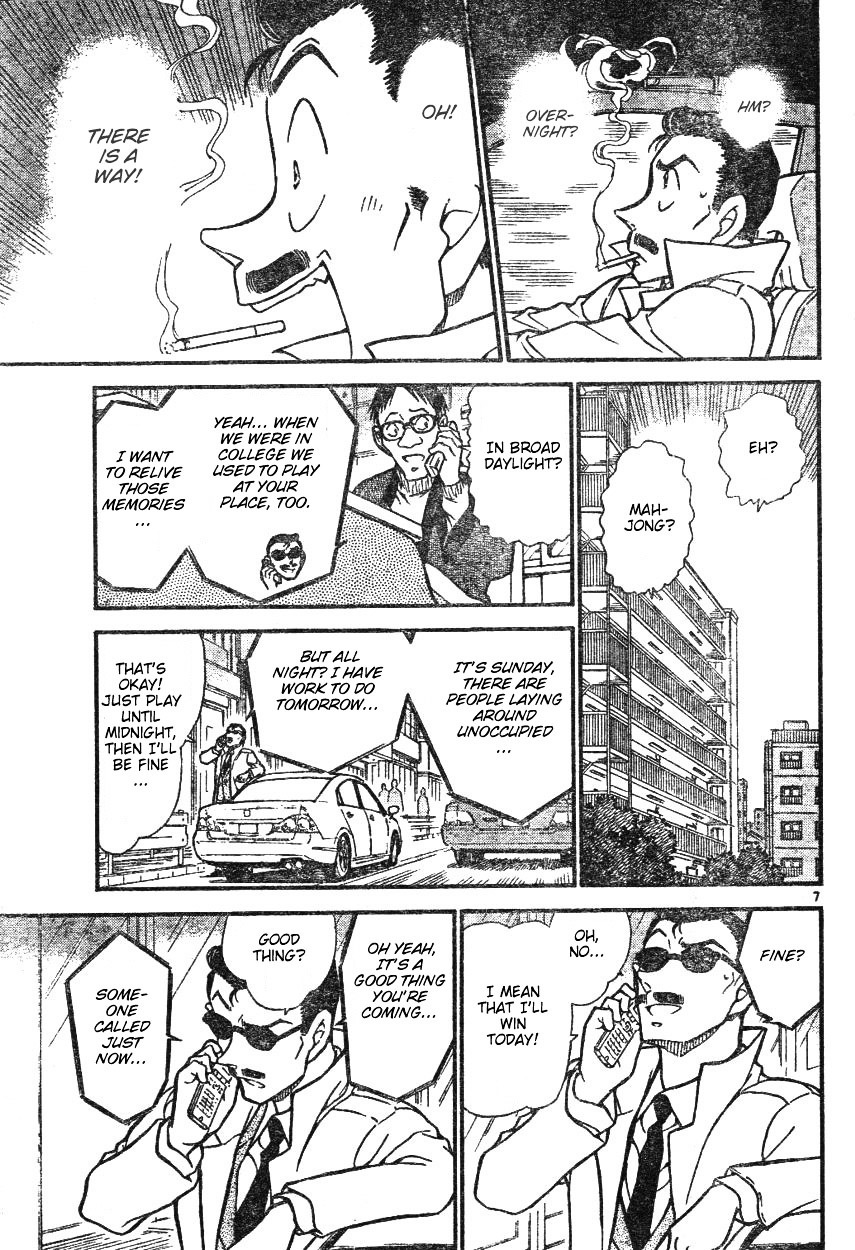 Detective Conan chapter 594 page 7