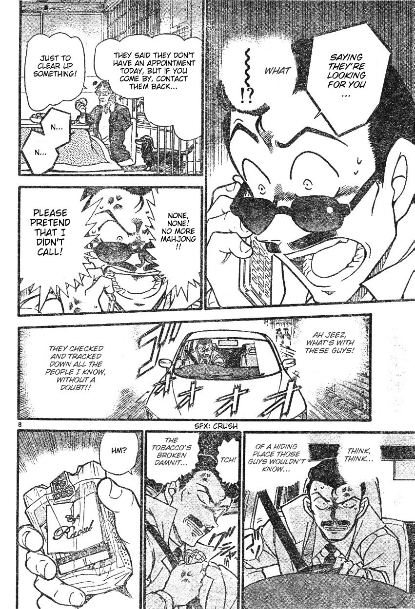 Detective Conan chapter 594 page 8