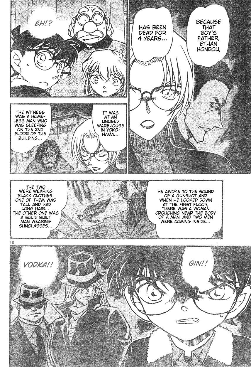 Detective Conan chapter 595 page 10