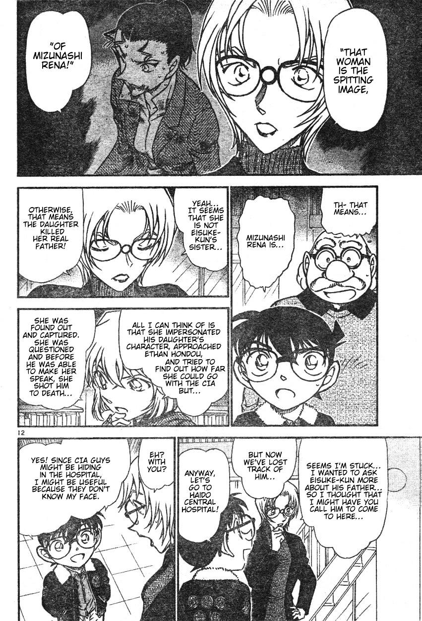 Detective Conan chapter 595 page 12
