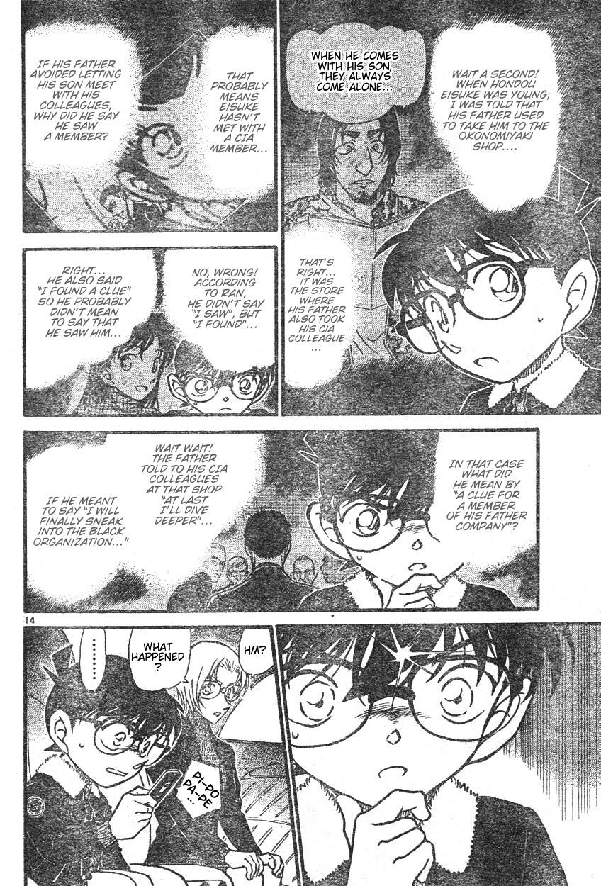 Detective Conan chapter 595 page 14
