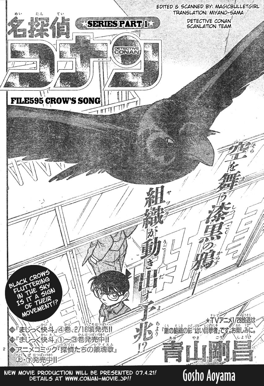 Detective Conan chapter 595 page 2