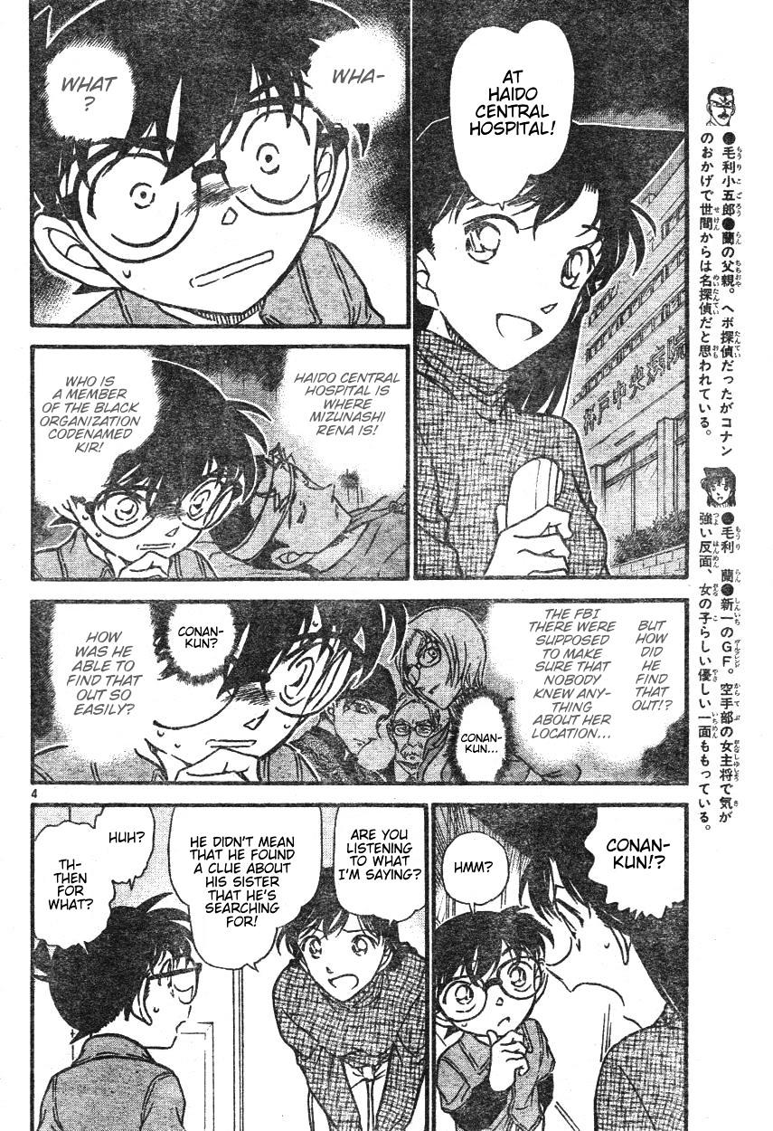 Detective Conan chapter 595 page 4
