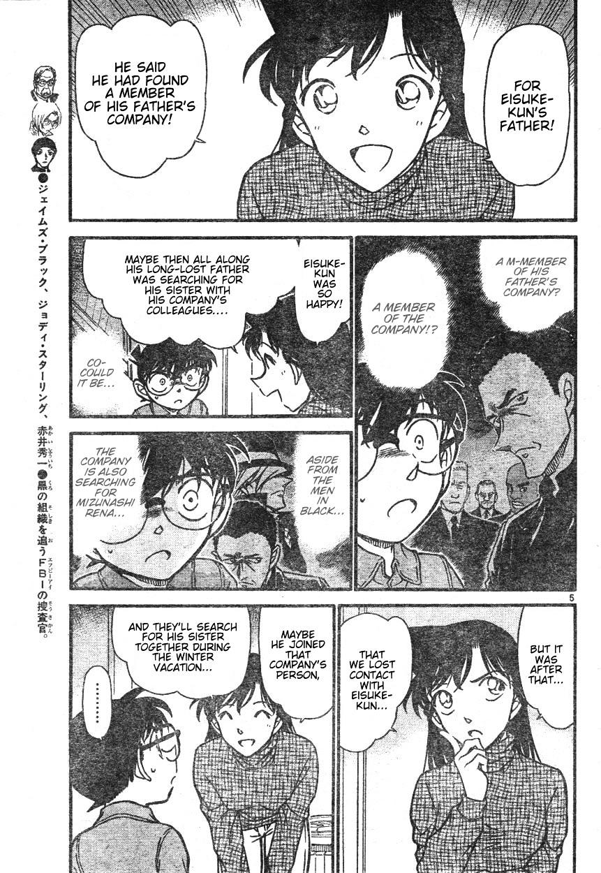 Detective Conan chapter 595 page 5