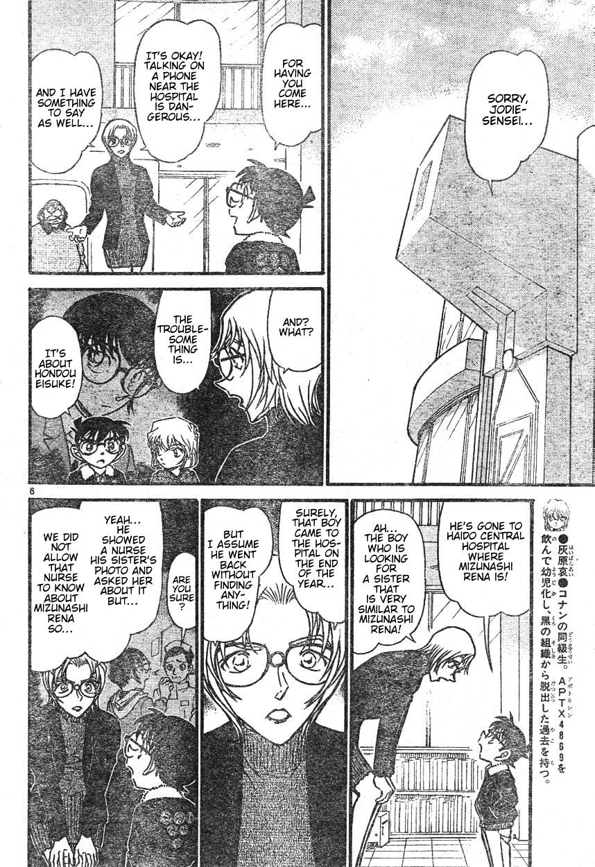 Detective Conan chapter 595 page 6
