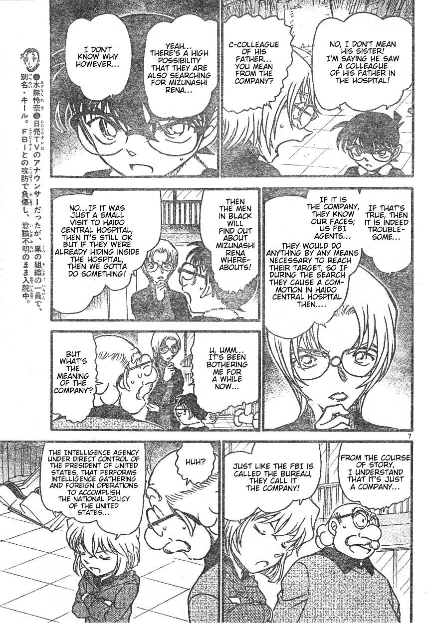 Detective Conan chapter 595 page 7