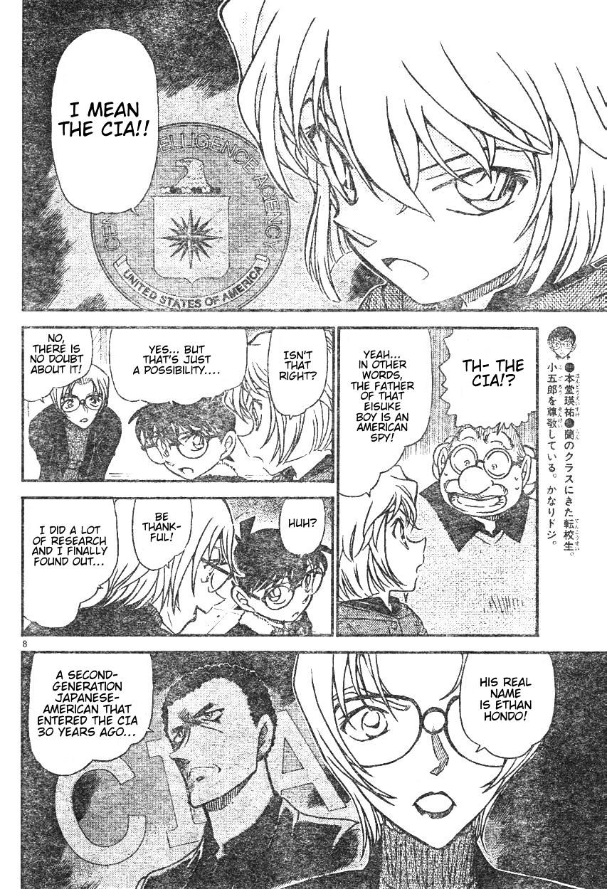 Detective Conan chapter 595 page 8