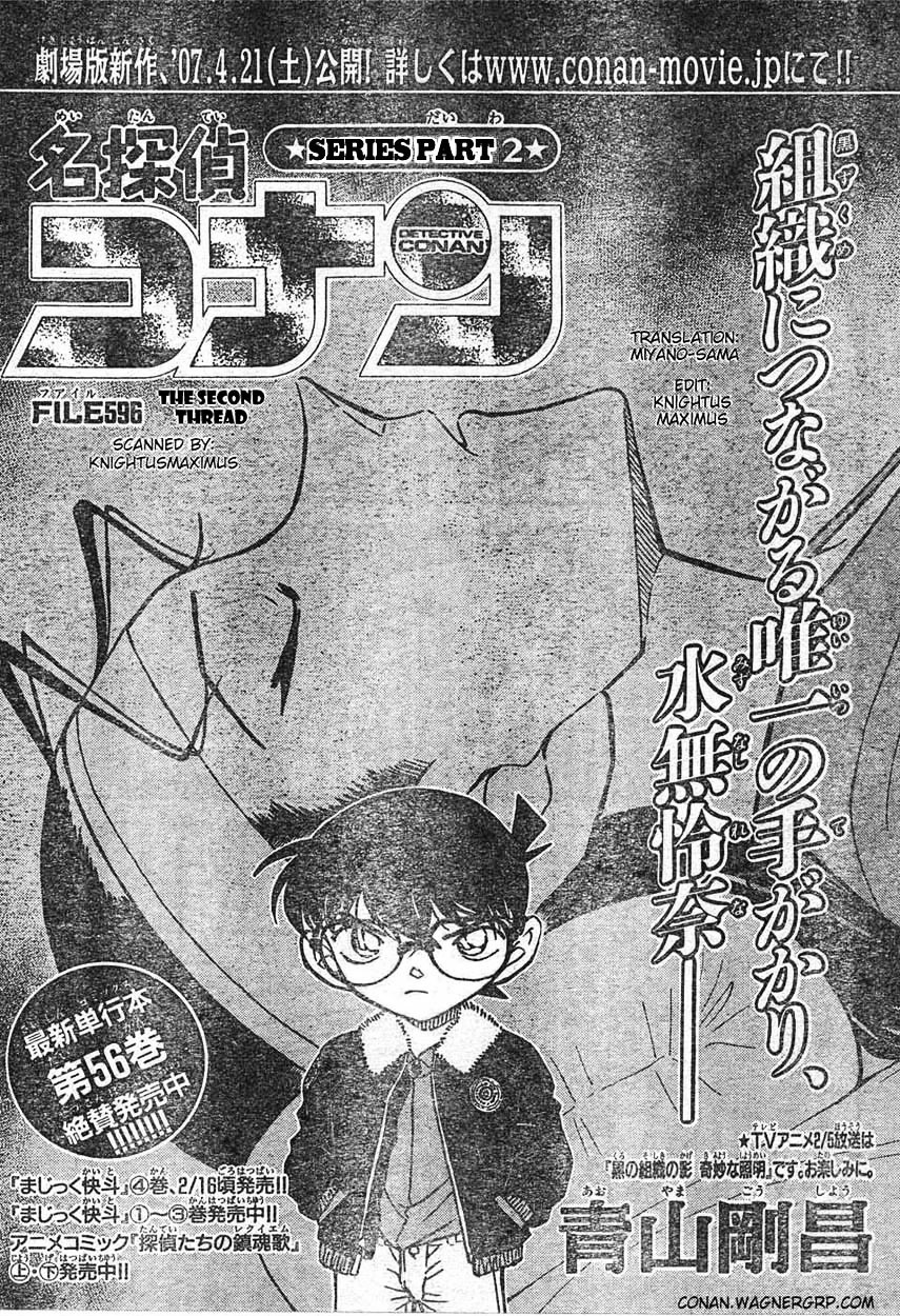 Detective Conan chapter 596 page 1