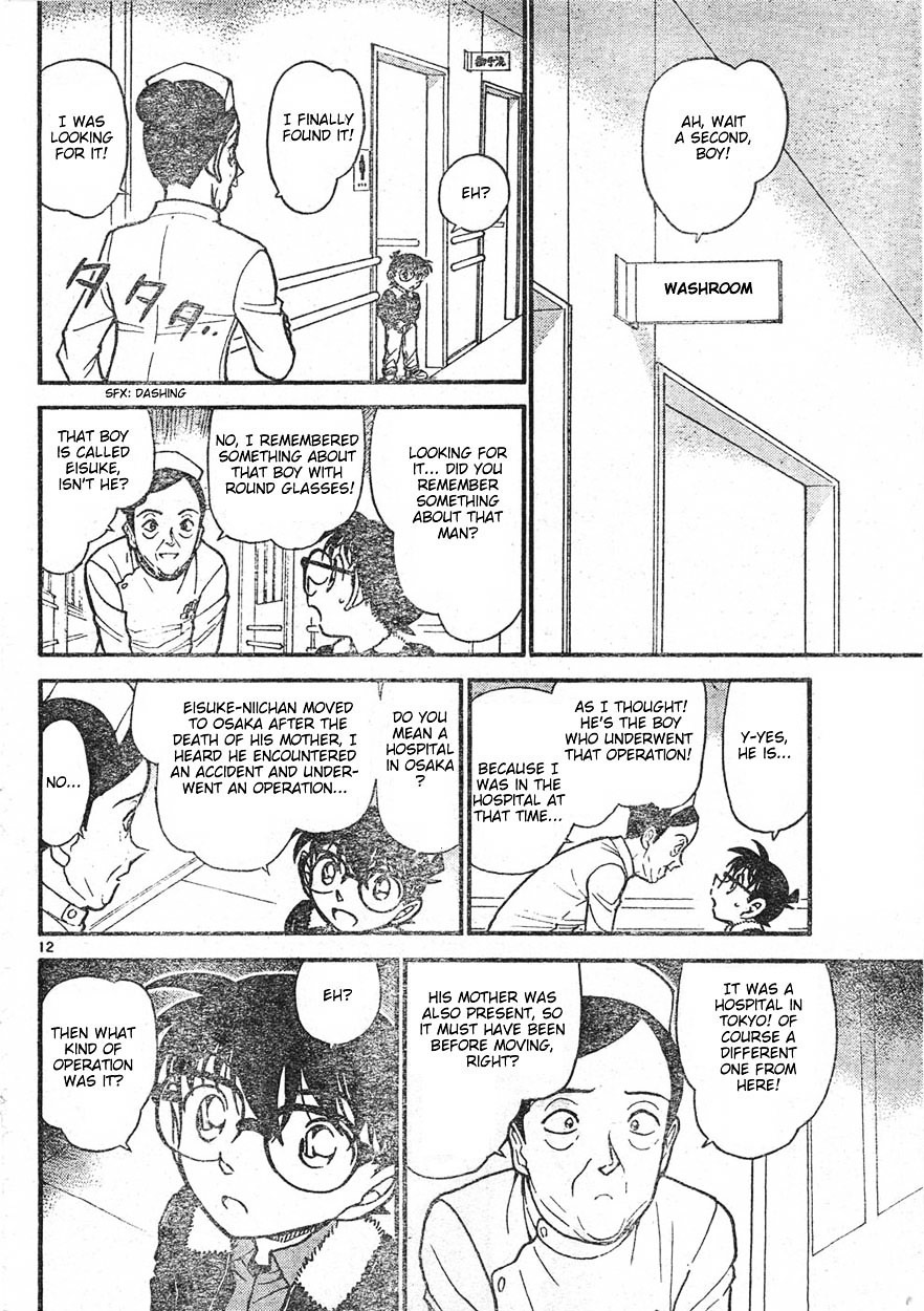 Detective Conan chapter 596 page 12