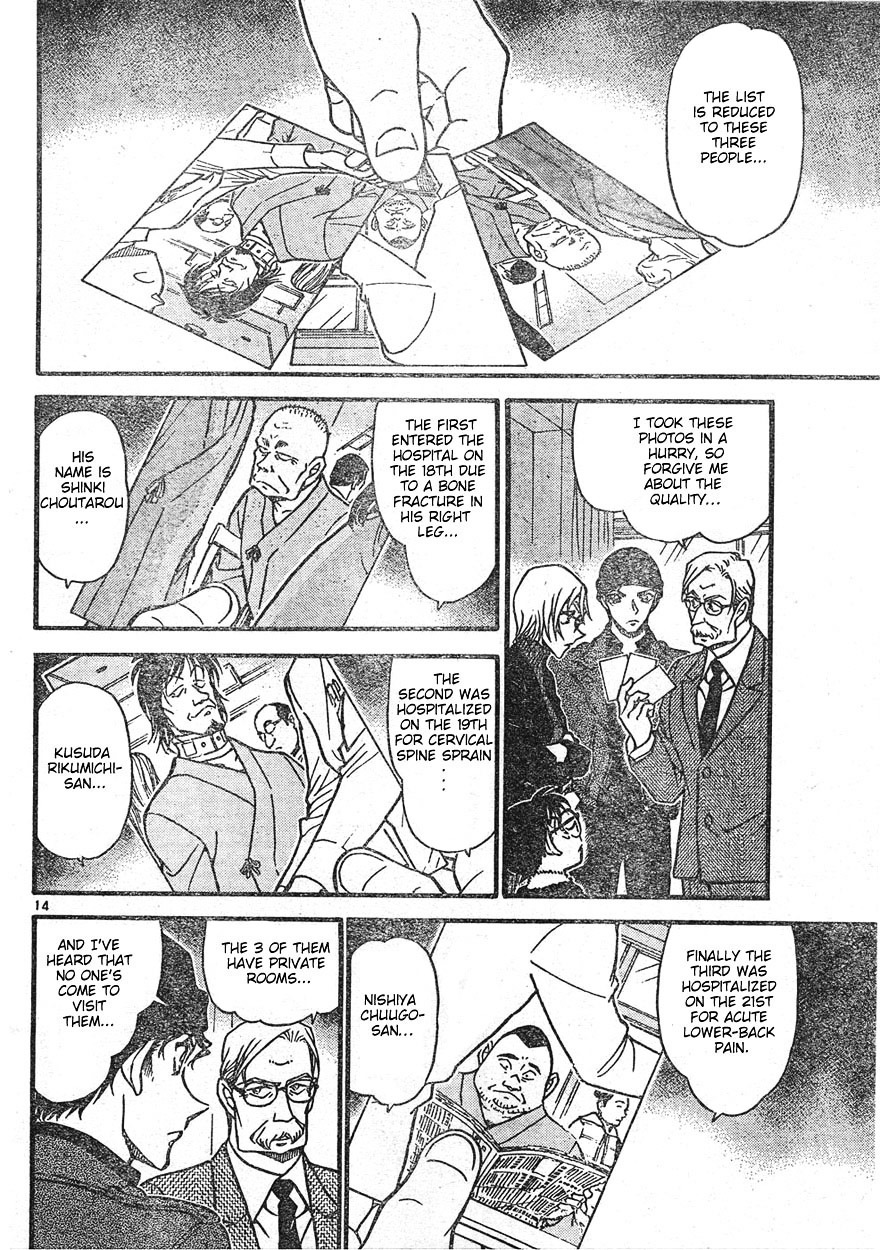 Detective Conan chapter 596 page 14